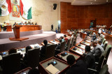 Aprueba Congreso Estatal reformas a la Ley de Fiscalización Superior Aprueba Congreso Estatal reformas a la Ley de Fiscalización Superior