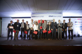 Presenta tu proyecto en “MIT Technology Review Innovadores menores de 35″ Presenta tu proyecto en “MIT Technology Review Innovadores menores de 35″