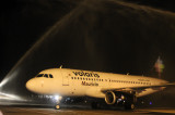 Nuevas rutas aéreas Distrito Federal-Oaxaca y viceversa Nuevas rutas aéreas Distrito Federal-Oaxaca y viceversa