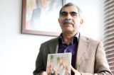 “Gabino Cué Monteagudo, Alternancia y Transición” libro de Víctor Raúl Martínez Vásquez “Gabino Cué Monteagudo, Alternancia y Transición” libro de Víctor Raúl Martínez Vásquez