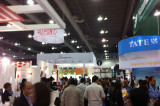 Food Technology Summit & Expo Food Technology Summit & Expo