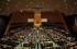 25/Sep/15: En Vivo 70ª Asamblea General ONU; adoptó Agenda 2030