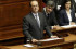 Francia está en guerra: Hollande (video) Francia está en guerra: Hollande (video)