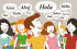 EDUCACIÓN: Herramientas Web para capacitar a profesores de idiomas. Por Diego González Algara EDUCACIÓN: Herramientas Web para capacitar a profesores de idiomas. Por Diego González Algara