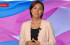 VIDEOCOLUMNA: El caso de Atala Riffo vs Chile y el matrimonio igualitario en México. Por Rebeca Garza VIDEOCOLUMNA: El caso de Atala Riffo vs Chile y el matrimonio igualitario en México. Por Rebeca Garza