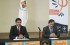 OAXACA: Primer Congreso Internacional de Psicología Integrativa en Universidad Anáhuac