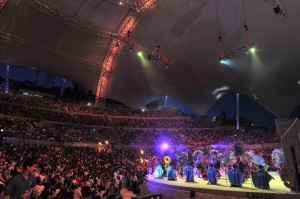 Auditorio Guelaguetza, presentación Donají