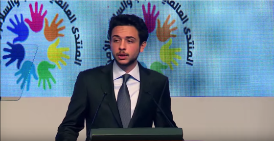 Global Forum on Youth, Peace and Security [Day 1]